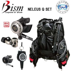 ポイント12倍 ダイビング 重器材 セット26番 Bism ビーイズム BCD ネレウス バージョンQ JX3010Q レギュ RX4100  オクト SS4300K ゲージ GK2410　｜find