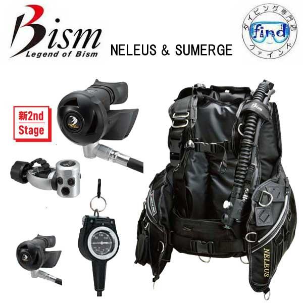 重器材 セット25番D Bism ビーイズム BCD ネレウス バージョンD JX3010D レギュ...