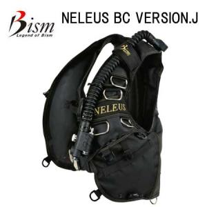 クーポンあり Bism ビーイズム NEREUS BC VERSION,J ネレウスBCD バージョンJ JX3911J ダイビング 重器材 【送料無料】｜find