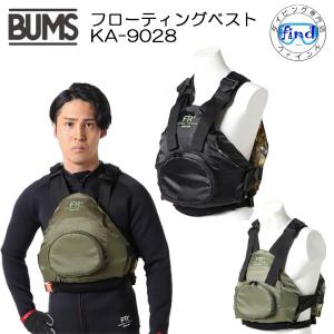 SOUYU STICK ソウユウスティック SOUYU. PFD パーソナルフローティング