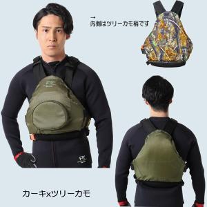 BUMS バムス ライフジャケット フローティ...の詳細画像3