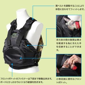 BUMS バムス ライフジャケット フローティ...の詳細画像1