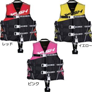 一部即日発送 ライフジャケット キッズ 子供 ...の詳細画像3