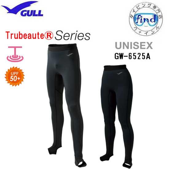 即日 GULL ガル ラッシュトレンカ ユニセックス GW-6525A インナーウエア メンズ レデ...