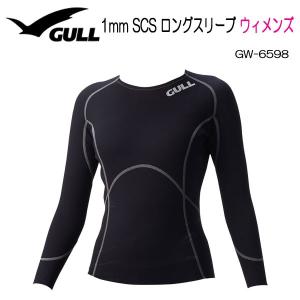 GULL 即日 ガル 1mm SCS パンツ メンズ 男性用 ウエットパンツ GULL 即日 ガル 1mm SCS パンツ メンズ 男性用 ウエットパンツ