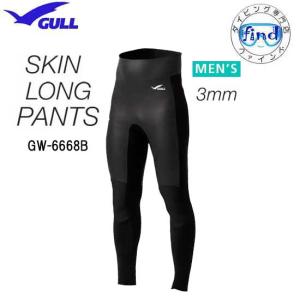 新品 GULL ガル 5mm ウェットスーツ レディースパワーテック 新品 GULL ガル 5mm ウェットスーツ レディースパワーテック