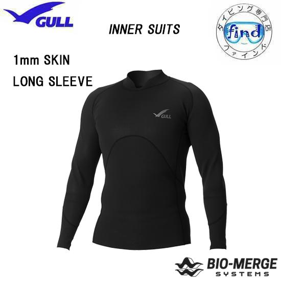 2026 GULL ガル B.E. 1mm SKIN ロングスリーブ UNISEX 男性 女性　 S...