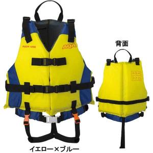 ライフジャケット 子供 AQA KA-9026...の詳細画像3