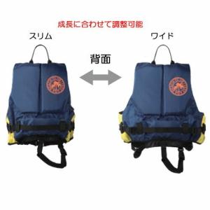 ライフジャケット 子供 AQA KA-9026...の詳細画像4