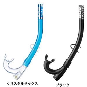 AQA シュノーケル Sea-サミーVライト ...の詳細画像1