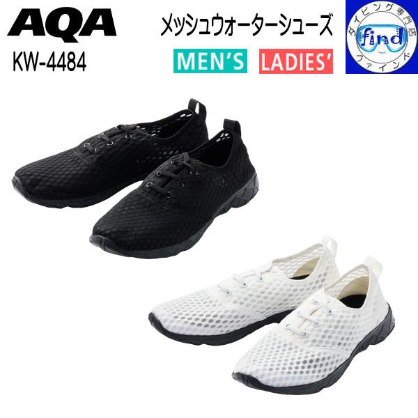 新商品 AQA メッシュウォーターシューズ KW-4484 水陸2WAY 23cm-28cm タウン...