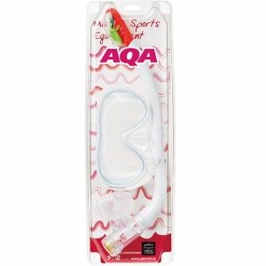 シュノーケルセット 女性 AQA ベガライト&...の詳細画像4