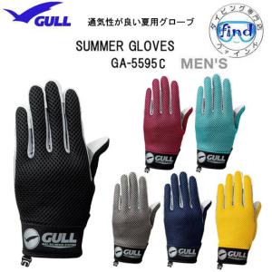 GULL ガル サマーグローブ　メンズ　 GA-5595　GA5595　ダイビング