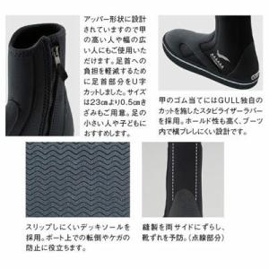 完売 ダイビング ブーツ GULL ガル GS...の詳細画像2