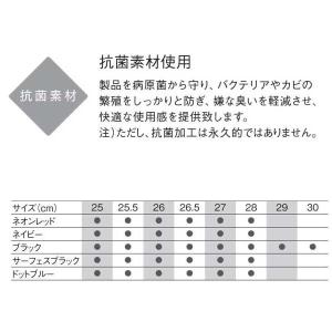 完売 ダイビング ブーツ GULL ガル GS...の詳細画像3