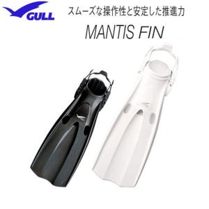 GULL ガル マンティスフィン ストラップタイプのゴムフィン MANTIS FIN ダイビング 用 フィン ダイビング 軽器材