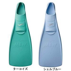 即日あり GULL ガル ミューフィン フルフ...の詳細画像1