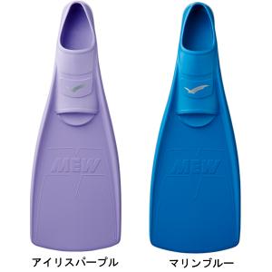 即日あり GULL ガル ミューフィン フルフ...の詳細画像3