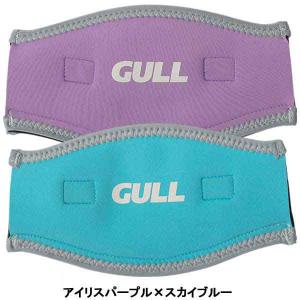 即日あり GULL ガル マスクバンドカバーワ...の詳細画像3
