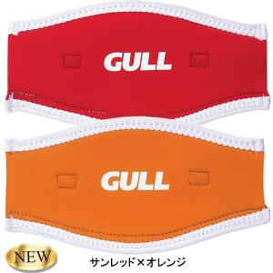 即日あり GULL ガル マスクバンドカバーワ...の詳細画像1