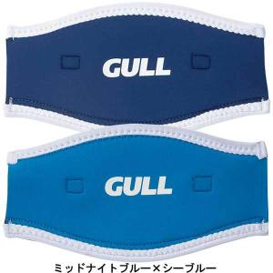 即日あり GULL ガル マスクバンドカバーワ...の詳細画像5