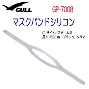 GULL（ガル） 即日あり 2026 B.E.3mm SKIN ジャケット ウィメンズ 女性