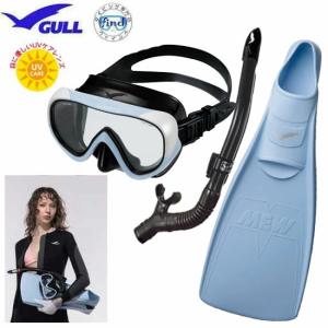 GULL（ガル） レディース ダイビング 軽器材 ココマスク レイラ 