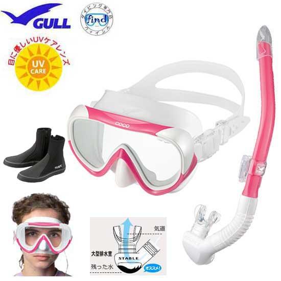 GULL ガル 軽器材セット 3点 ココ マスク  レイラステイブルスノーケル TUSA ブーツ シ...