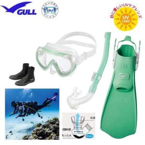 GULLのダイビングマスクCOCOと、SASのスノーケルのセット　新品です GULL ガル ダイビング マスク フィン シュノーケル セット 軽