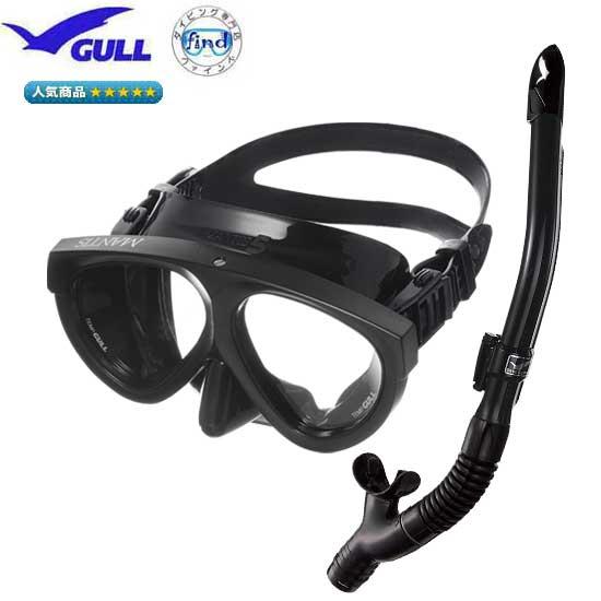 即日　GULL ガル マンティス５ カナールドライ スノーケル  ブラックシリコン 軽器材 2点セッ...
