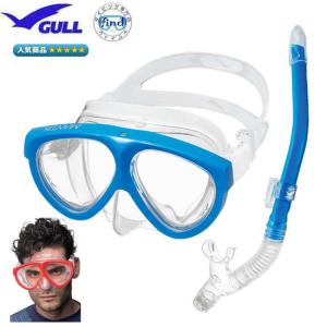 GULL スノーケル 2点セット ガル ダイビング マンティス５