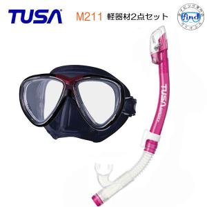 新登場 TUSA 水が入らないドライシュノーケル 軽器材2点セット M211マスク＆USP250 USP260 tusasports スノーケル｜ダイビング専門店ファインド