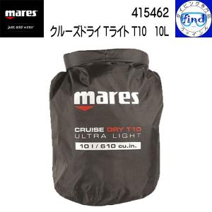 mares（マレス） ・ポイントUP mares クルーズバックパックメッシュ