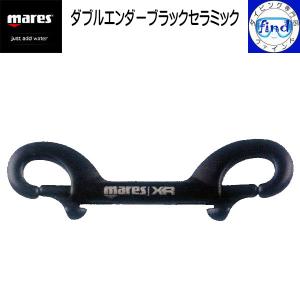 ・mares マレス ダブルエンダー ブラックセ...の商品画像