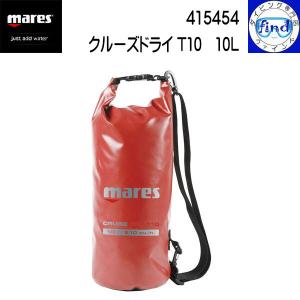 mares（マレス） ・ポイントUP mares クルーズバックパックメッシュ