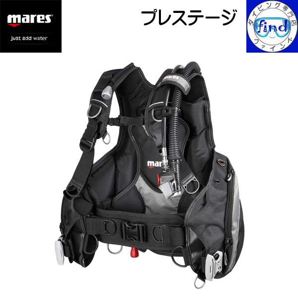 ・ポイントUP mares マレス BCD プレステージ 大浮力と耐久性を備えたBCD ダイビング ...