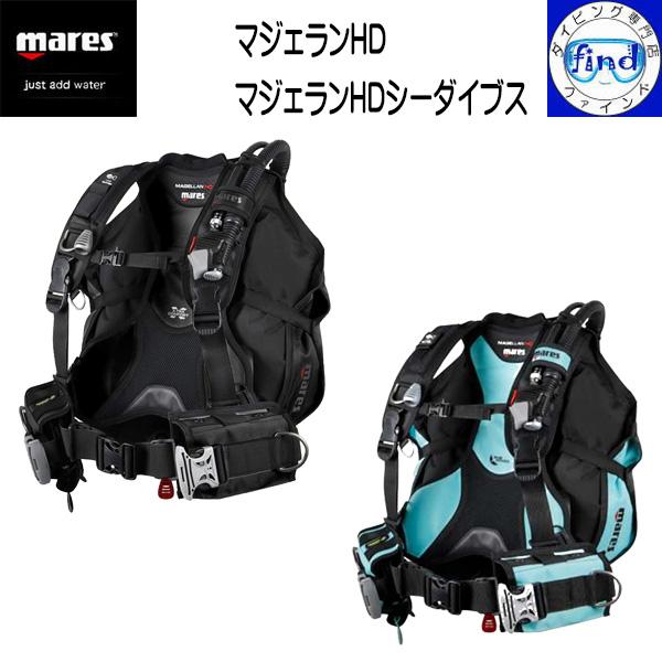 ・2026 ポイントUP mares マレス BCD マジェランHD / マジェランHDシーダイブス...