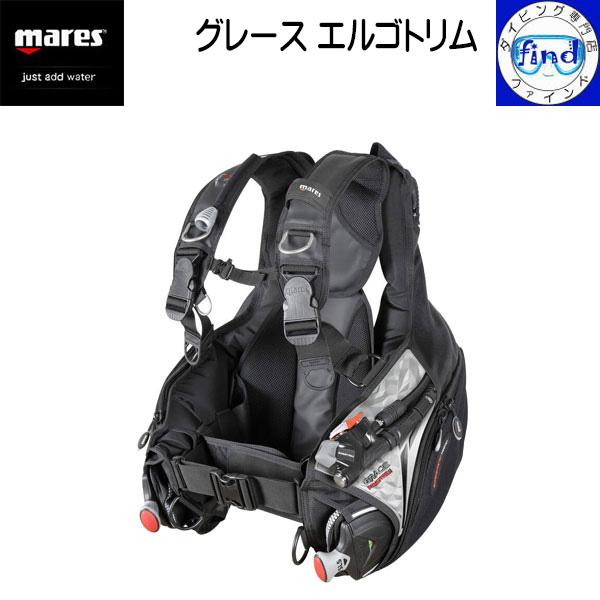 ・ポイントUP mares マレス BCD グレースエルゴトリム エルゴトリムシステム 圧迫感が少な...