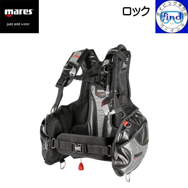 ・ポイントUP mares マレス BCD ロック ウェイトポケット無しのシンプル構造 ターポリン加...