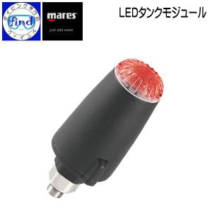 レディース mares マレス フードベスト 3mm ダイビング 楽天市場】クーポンあり mares マレス フード付きベストフレクサ