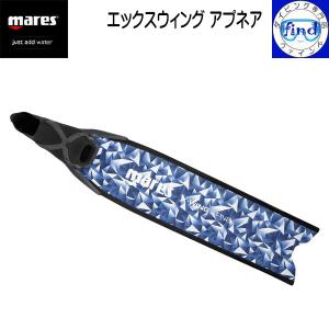 新品未使用 オマーロングフィン&amp;フィンバックセット ロングフィン バッグ O.ME.R オマー フィンバッグ フリー