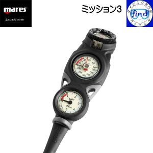 mares（マレス） ・モデルチェンジしました ポイントUP mares ゲージ 