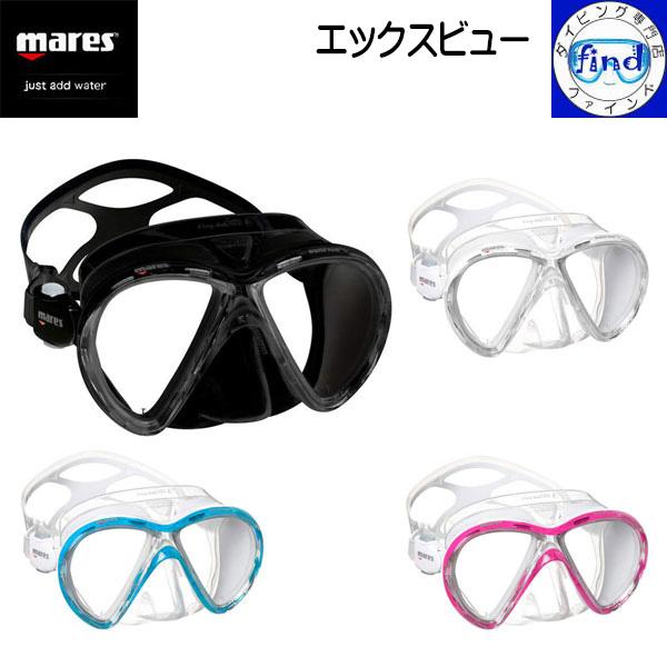 ・ポイントUP マレス ダイビング マスク エックスビューリキッドスキンサンライズ  mares  ...