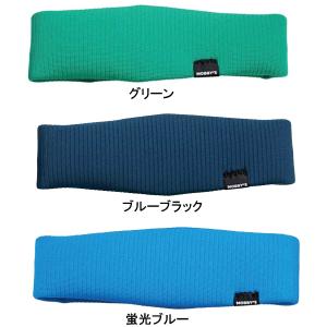 即日 2026 新商品 MOBBYS モビーズ...の詳細画像1