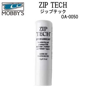 MOBBYS モビーズ ジップテック OA-0050 OA0050 YKKプラスティック製 防水ジップ シェルドライスーツ｜ダイビング専門店ファインド