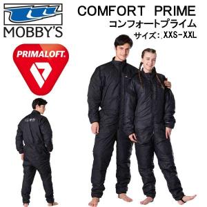 MOBBYS モビーズ コンフォートプライム COMFORT PRIME シェルドライのインナー　