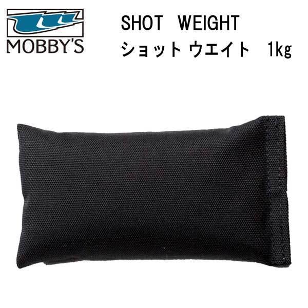 ダイビング ウエイト MOBBYS モビーズ ショットウェイト 1kg　 DA-5000 DA500...