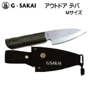 飯塚カンパニー VSSL ベセル ジャバG25 ブラック コーヒー 豆挽き