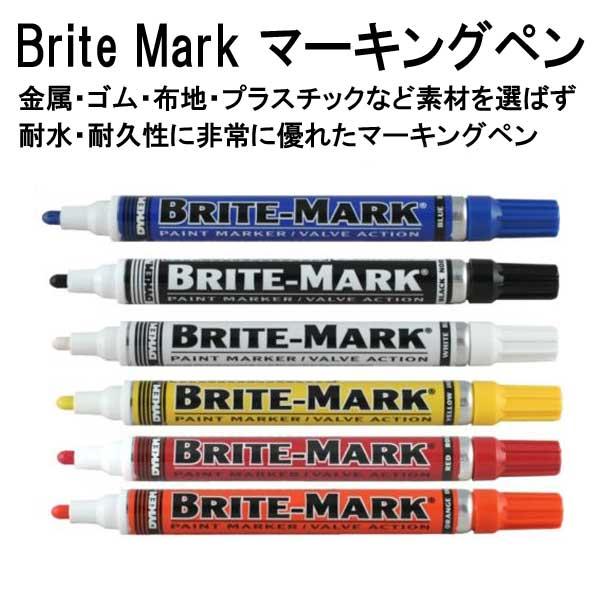 BriteMark 【ブライトマーク】 マーキングペン  RB1300 耐水耐久性に優れた特殊ペン