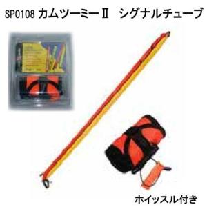 AOI 取寄せ商品 エーオーアイ カーボン製アーム AMC1-BB-6-SLRカーボン